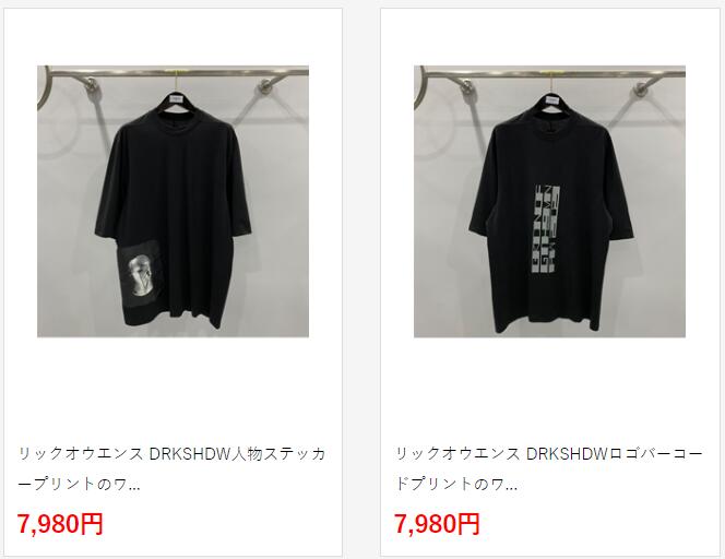 リックオウエンス DRKSHDW人物ステッカープリントのワイドフィット半袖Tシャツ